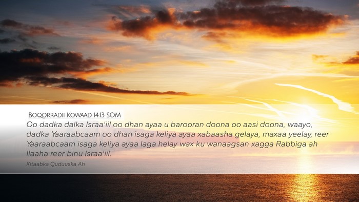 Boqorradii Kowaad 14:13 SOM Bible Verse Image