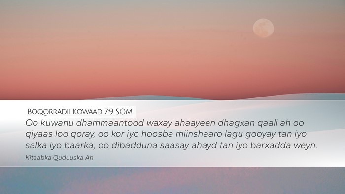 Boqorradii Kowaad 7:9 SOM Desktop Wallpaper - Oo kuwanu dhammaantood waxay ahaayeen dhagxan - Desktop Bible Verse Wallpaper