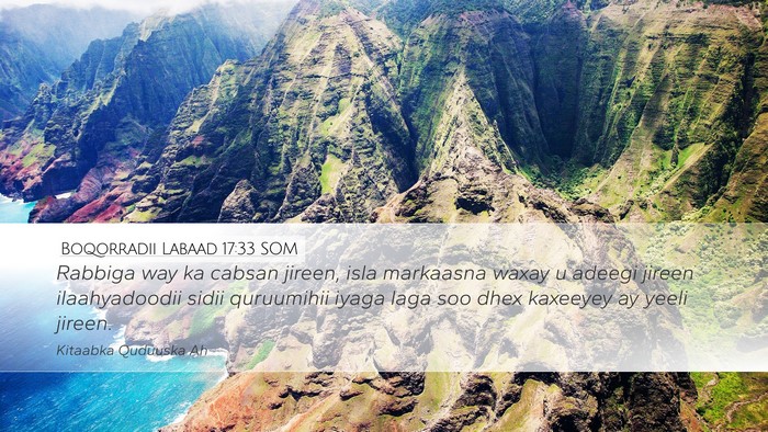 Boqorradii Labaad 17:33 SOM Bible Verse Image