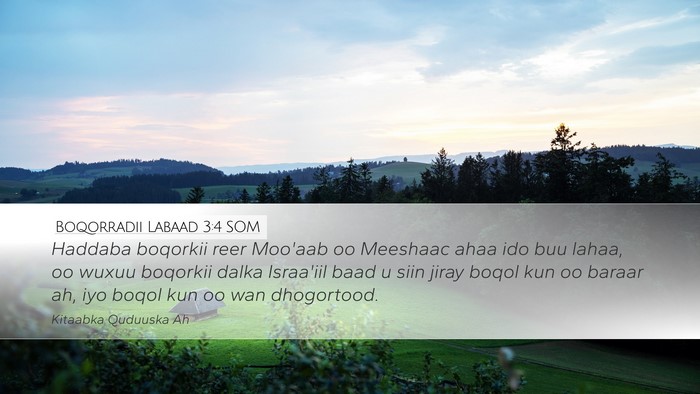 Boqorradii Labaad 3:4 SOM Bible Verse Image