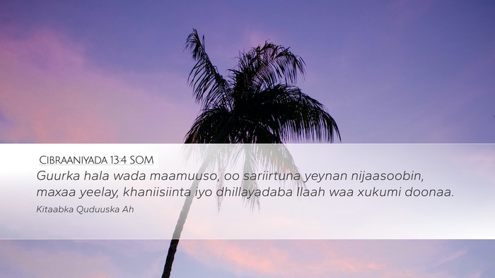 Cibraaniyada 13:4 SOM Bible Verse Image