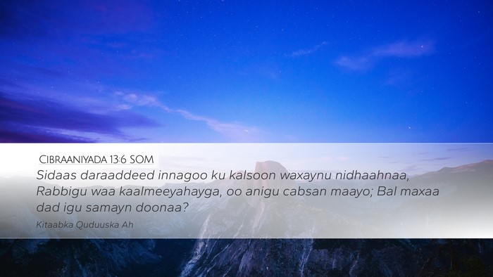 Cibraaniyada 13:6 SOM Bible Verse Image