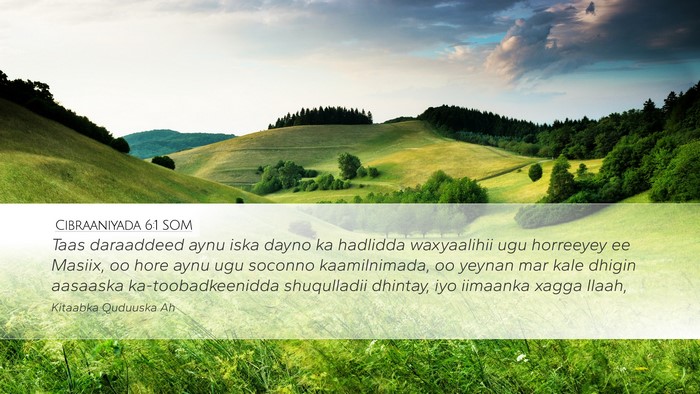 Cibraaniyada 6:1 SOM Bible Verse Image