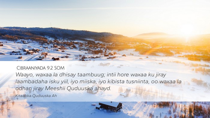 Cibraaniyada 9:2 SOM Bible Verse Image