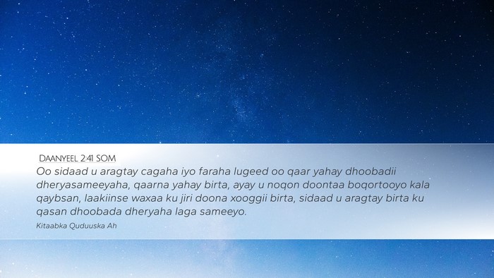 Daanyeel 2:41 SOM Desktop Wallpaper - Oo sidaad u aragtay cagaha iyo faraha lugeed oo - Desktop Bible Verse Wallpaper