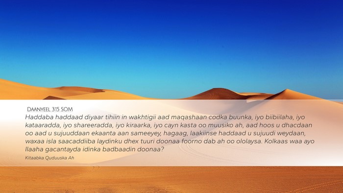 Daanyeel 3:15 SOM Bible Verse Image