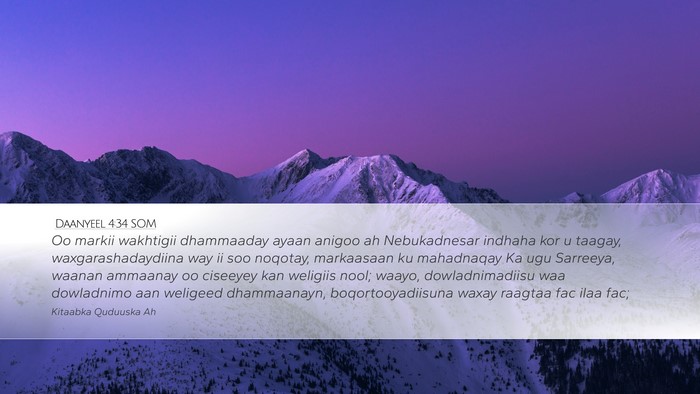 Daanyeel 4:34 SOM Bible Verse Image