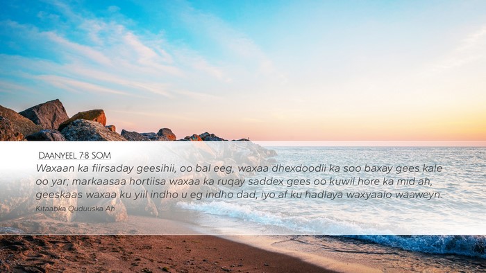 Daanyeel 7:8 SOM Bible Verse Image