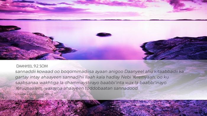 Daanyeel 9:2 SOM Bible Verse Image