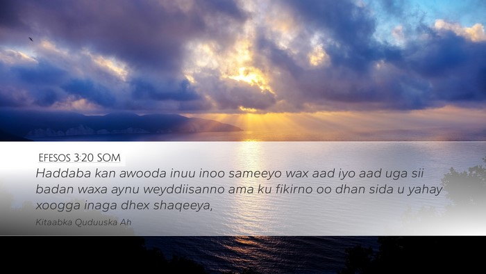 Efesos 3:20 SOM Bible Verse Image
