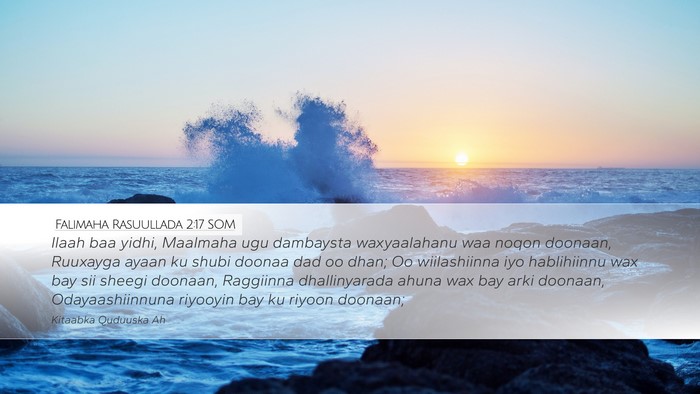 Falimaha Rasuullada 2:17 SOM Bible Verse Image