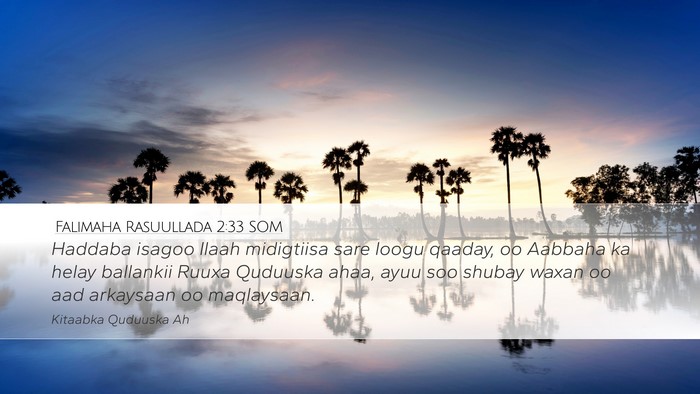 Falimaha Rasuullada 2:33 SOM Bible Verse Image