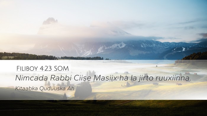 Filiboy 4:23 SOM Bible Verse Image