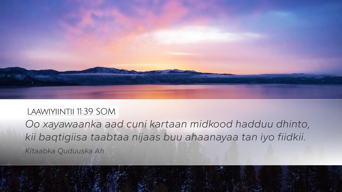 Laawiyiintii 11:39 SOM Bible Verse Image