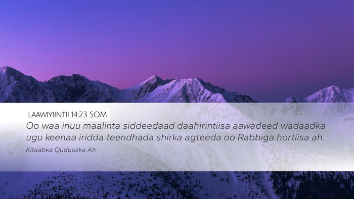 Laawiyiintii 14:23 SOM Bible Verse Image