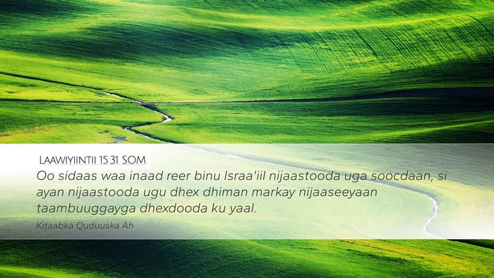 Laawiyiintii 15:31 SOM Bible Verse Image