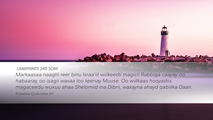 Laawiyiintii 24:11 SOM Bible Verse Image