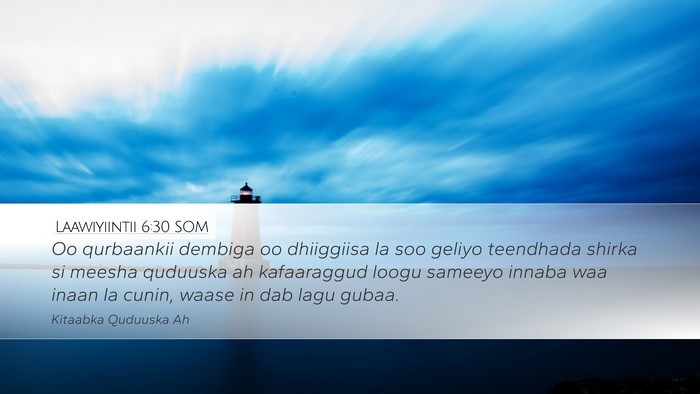 Laawiyiintii 6:30 SOM Bible Verse Image