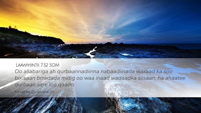 Laawiyiintii 7:32 SOM Bible Verse Image