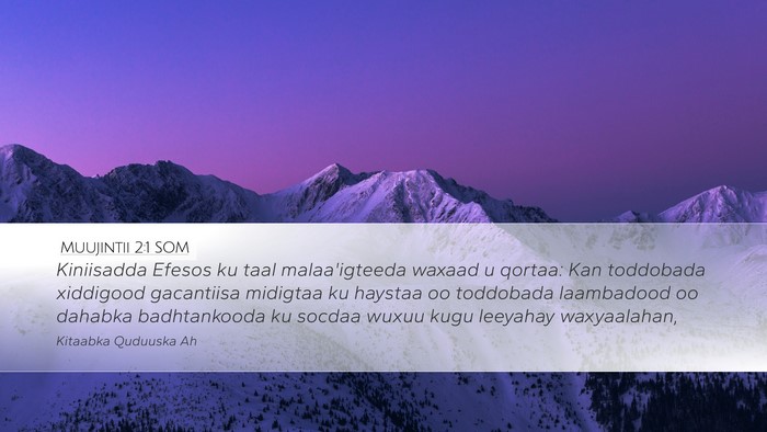 Muujintii 2:1 SOM Bible Verse Image