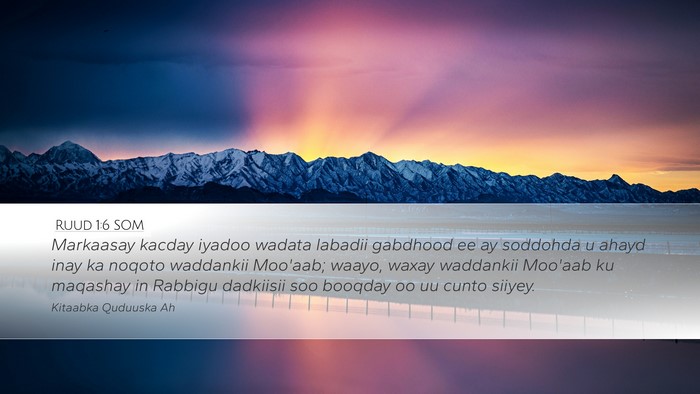 Ruud 1:6 SOM Bible Verse Image