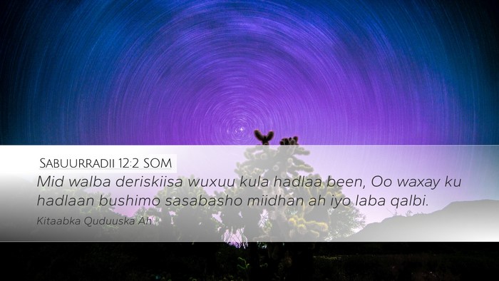 Sabuurradii 12:2 SOM Bible Verse Image