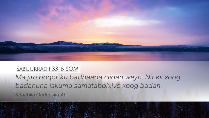 Sabuurradii 33:16 SOM Bible Verse Image