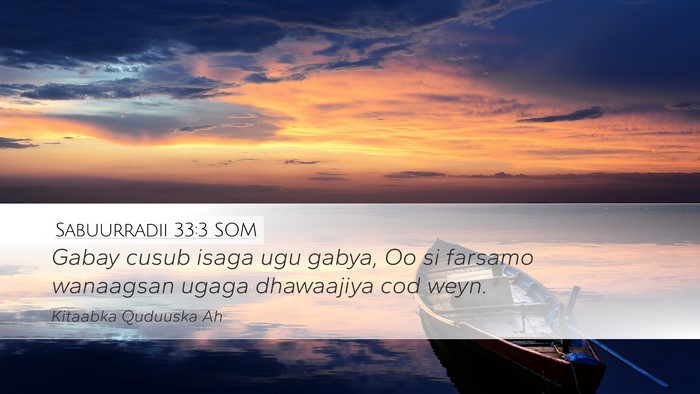 Sabuurradii 33:3 SOM Bible Verse Image