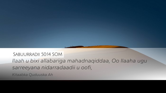Sabuurradii 50:14 SOM Bible Verse Image