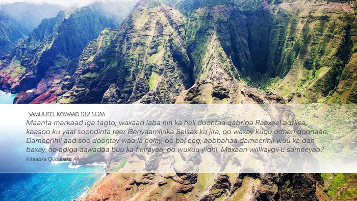 Samuu'eel Kowaad 10:2 SOM Bible Verse Image