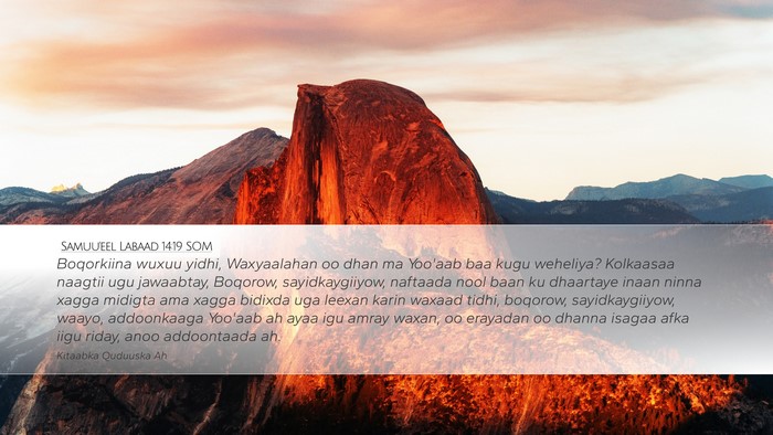 Samuu'eel Labaad 14:19 SOM Bible Verse Image