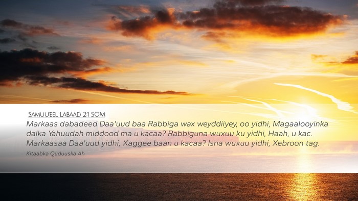 Samuu'eel Labaad 2:1 SOM Bible Verse Image