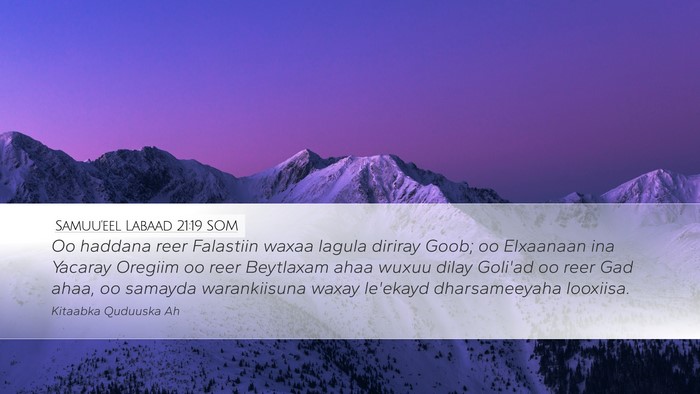 Samuu'eel Labaad 21:19 SOM Bible Verse Image