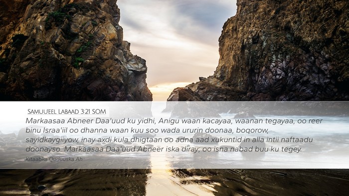 Samuu'eel Labaad 3:21 SOM Bible Verse Image