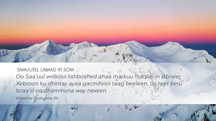 Samuu'eel Labaad 4:1 SOM Bible Verse Image