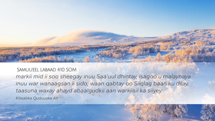 Samuu'eel Labaad 4:10 SOM Bible Verse Image