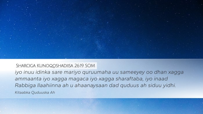Sharciga Kunoqoshadiisa 26:19 SOM Bible Verse Image
