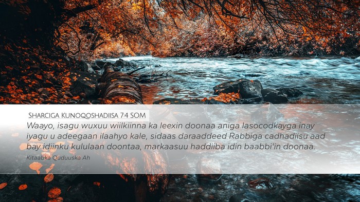Sharciga Kunoqoshadiisa 7:4 SOM Bible Verse Image