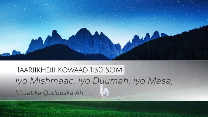 Taariikhdii Kowaad 1:30 SOM Bible Verse Image