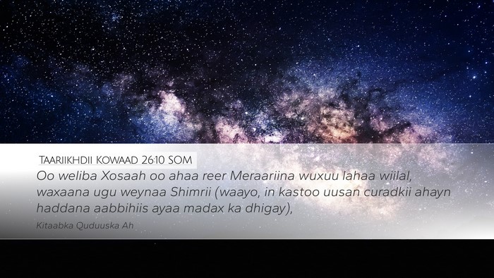 Taariikhdii Kowaad 26:10 SOM Bible Verse Image