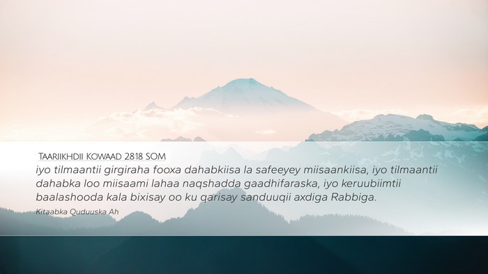 Taariikhdii Kowaad 28:18 SOM Bible Verse Image