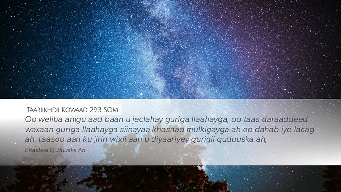 Taariikhdii Kowaad 29:3 SOM Bible Verse Image