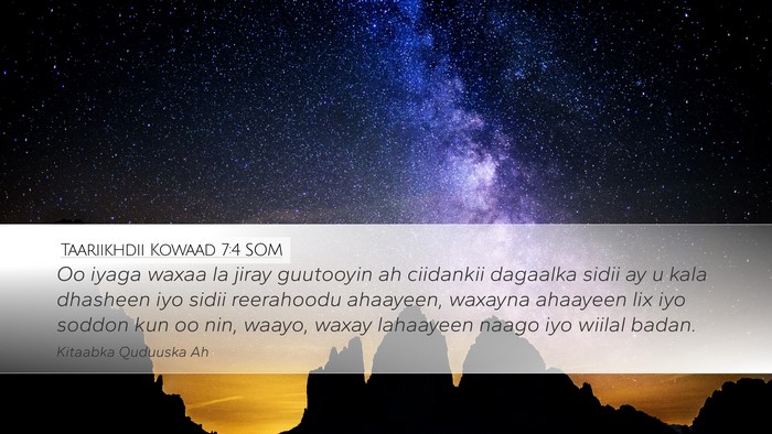 Taariikhdii Kowaad 7:4 SOM Desktop Wallpaper - Oo iyaga waxaa la jiray guutooyin ah ciidankii - Desktop Bible Verse Wallpaper