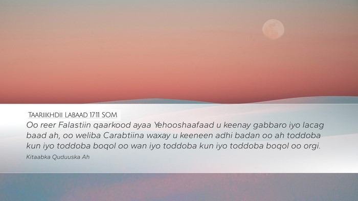 Taariikhdii Labaad 17:11 SOM Bible Verse Image