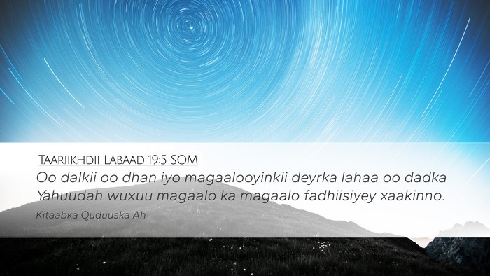 Taariikhdii Labaad 19:5 SOM Bible Verse Image