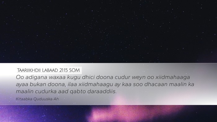 Taariikhdii Labaad 21:15 SOM Bible Verse Image