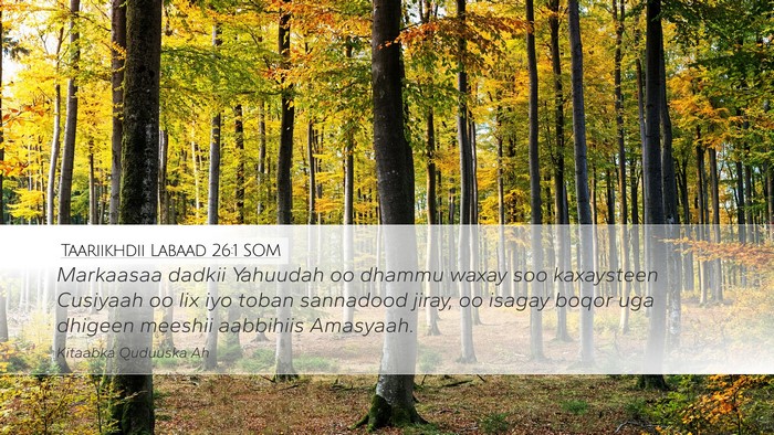 Taariikhdii Labaad 26:1 SOM Bible Verse Image