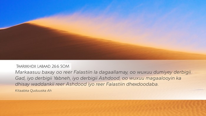 Taariikhdii Labaad 26:6 SOM Bible Verse Image