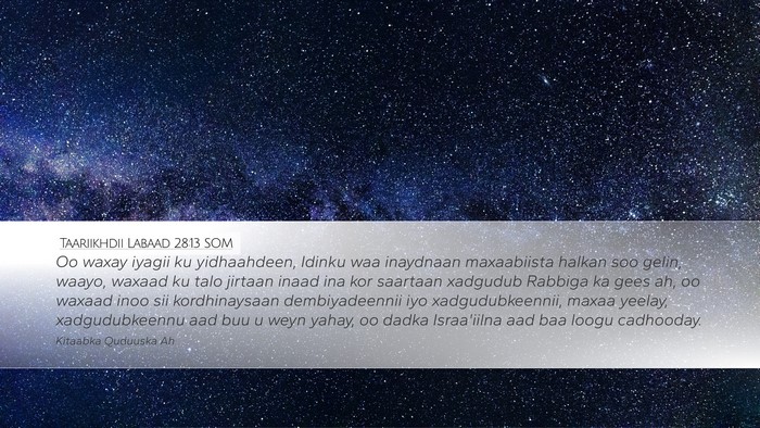 Taariikhdii Labaad 28:13 SOM Bible Verse Image