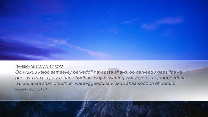 Taariikhdii Labaad 4:2 SOM Desktop Wallpaper - Oo wuxuu kaloo sameeyey berkeddii naxaasta ahayd, - Desktop Bible Verse Wallpaper